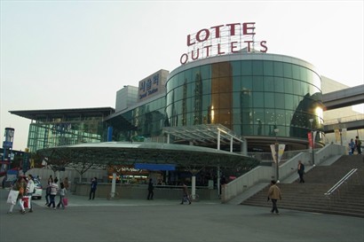 Lotte Outlets