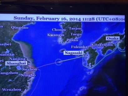 郵輪已駛離長崎，正前往上海