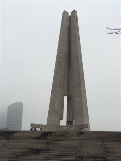 外灘黃浦公園：上海市人民英雄纪念塔