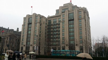 上海半島酒店