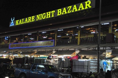 Ka Lare Night Bazaar是綜合商場模樣