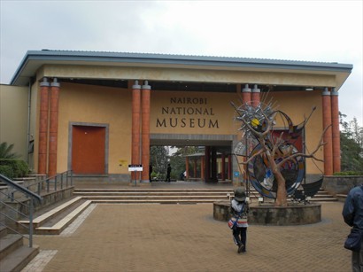 Nairobi National Museum（內羅比國家博物館）