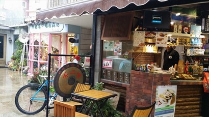 日式叮噹豆沙餅店連coffee shop