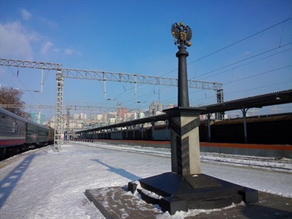 9288代表由這裡到莫斯科的距離, 係暫時世界上最長的鐵路.