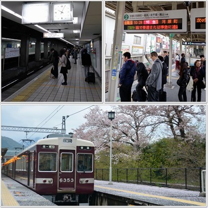 日本橋駅的地鐵部份班次與阪急聯營，能直抵京都範圍，轉少些車