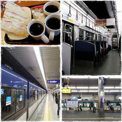 同樣是連鎖CAFE，今天的早餐似樣多了/ 京阪的列車較舒適
