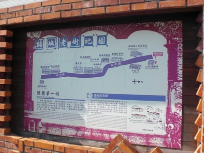 頭城老街地圖