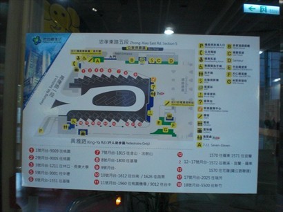 台北「市府轉運站」平面圖