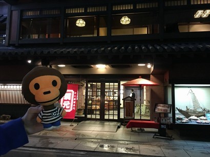 門口已經很有日本傳統特色⋯