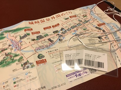 拿著這個有Barcode 的票，就可以到城崎溫泉區七個外湯浸泡