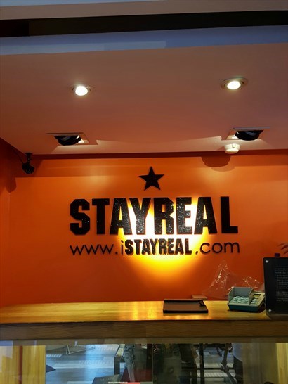 StayReal 旗艦店