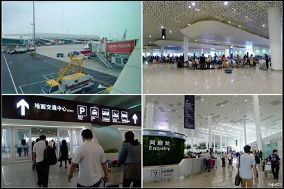 12:20到達深圳寶安國際機場了。然後13:00取行李，過境離開。