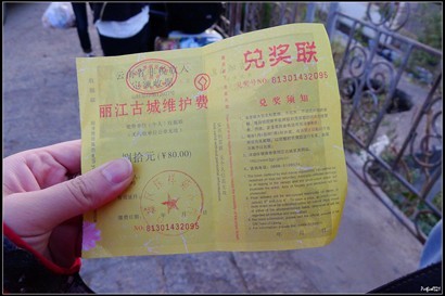 我們訂車一天遊，每人用費RMB630，當中包括古城維護費RMB80，車費、所有景點門票、索道費、羽絨褸、1支氧氣。