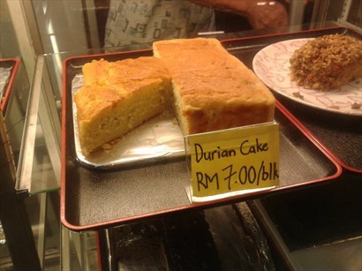 榴槤蛋糕（RM7）