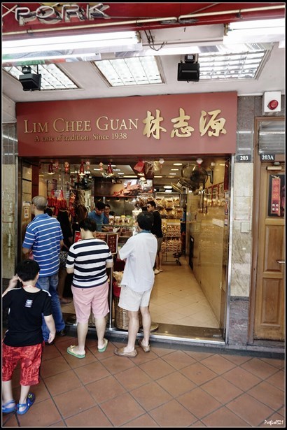 14:10回到牛車水唐人街街頭，找到這間新加坡出名的豬肉乾店，林志源。