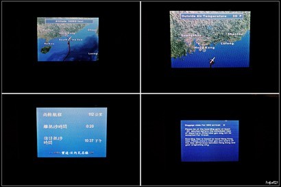看著圖示，在半空已轉了幾個圈，終於22:15可以準備飛到香港半空。