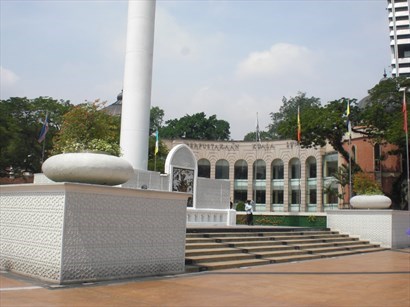 獨立廣場（Merdeka Square），