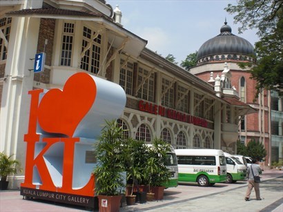吉隆坡城市畫廊（Kuala Lumpur City Gallery）