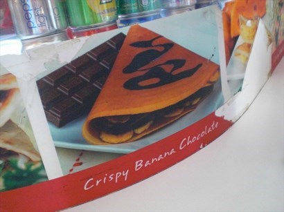 Crispy Banana & Chocolate（RM4.9）