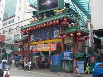 茨廠街（Jalan Petaling）