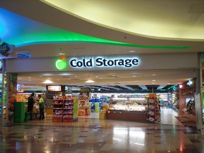 Cold Storage超市