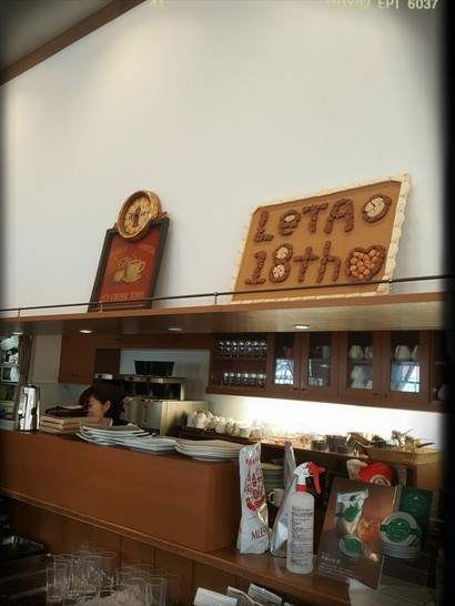 LeTao Tea Salon