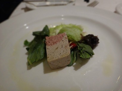 Quail & Venison Terrine - with ginger onion compote, mesclun salad