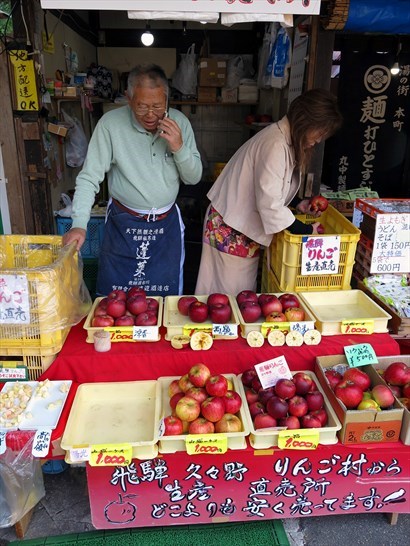 很好吃的蘋果，1000円一箱真的超級便宜！