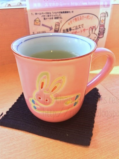 首先來的是綠茶，好可愛的兔子