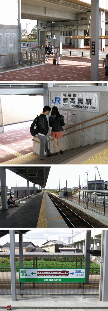 新高岡站城端線月台在新幹線站旁邊，班次疏，兩個方向的車用同一個月台和同一條路軌。