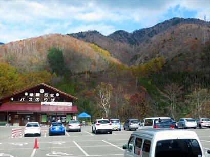 回高山途中經過朴之木平巴士站，即高山往乘鞍岳的轉乘站。