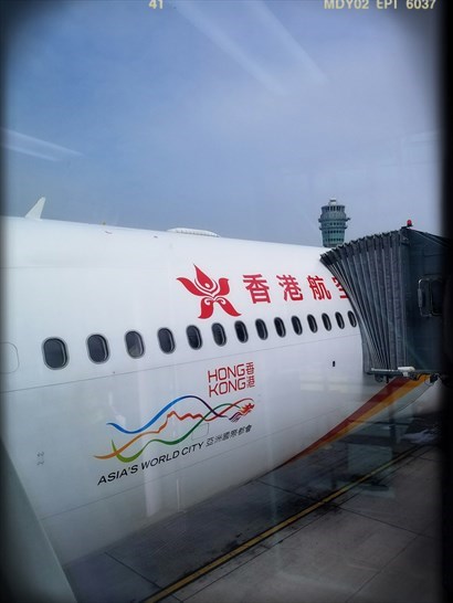 香港航空HX 618