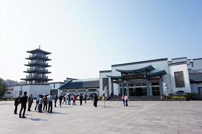 徽州文化博物館