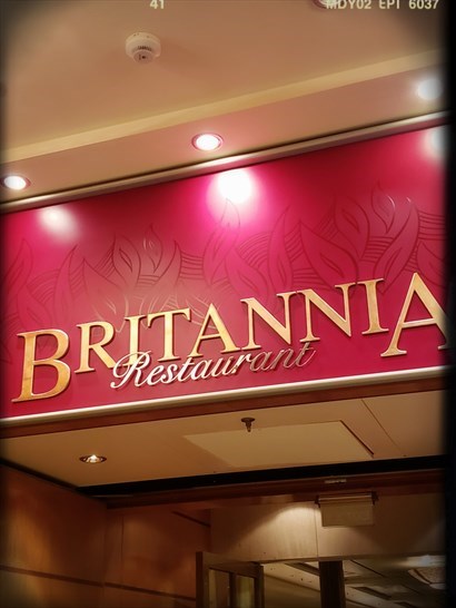Britannia Restaurant (Queen Mary 2 Deck 2)
