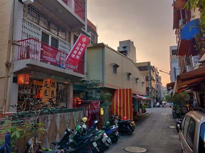 充滿台灣本土文化的一家咖啡店