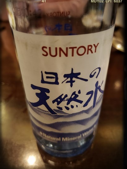 Suntory日本天然水