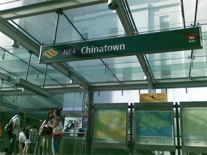 China Town Station