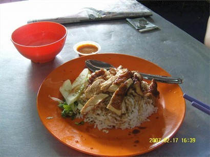 雞飯 RM3