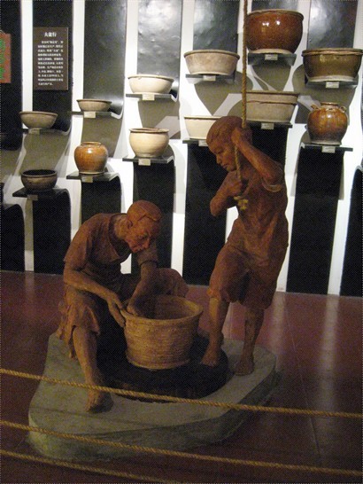 陶瓷博物館 - 陶瓷製作