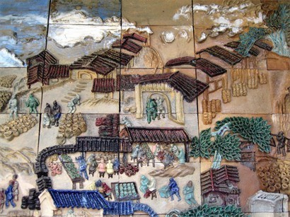 陶瓷博物館 - 東平河圖錄