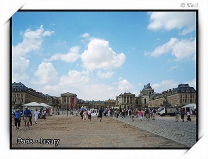 凡爾賽宮前的大廣場