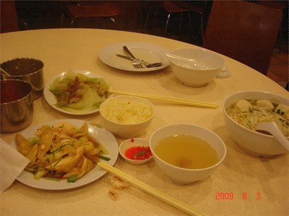 南香飯店午餐