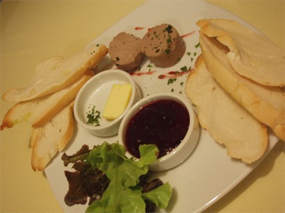 home made chicken liver pate