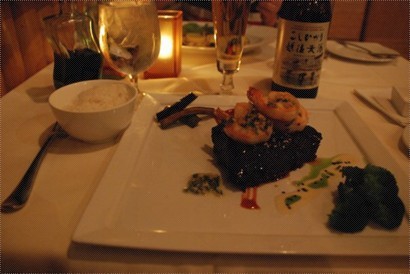 Two Way Cooked Rib with Shrimps