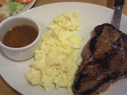 Steak and Egg (scrambled)