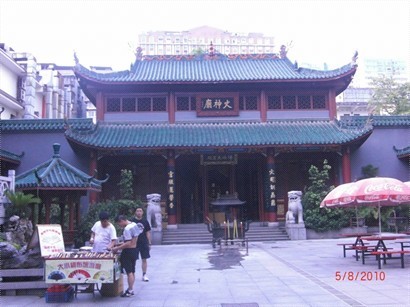 長沙火宫殿-1