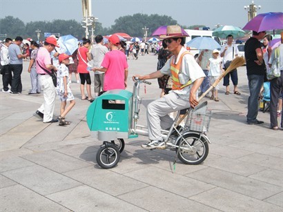 「低碳環保」清潔腳踏車