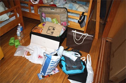 MY BELONGINGS AND MY BED