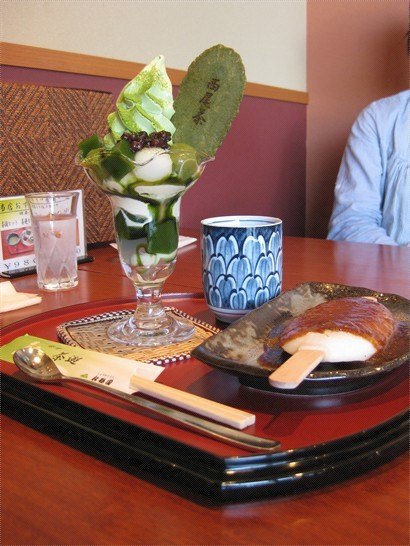 西尾茶 Dessert Set