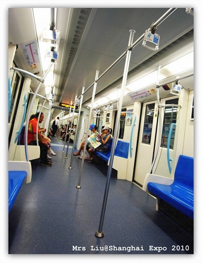 世博列車費用全免，好好利用讓你省時地穿梭浦東浦西區。